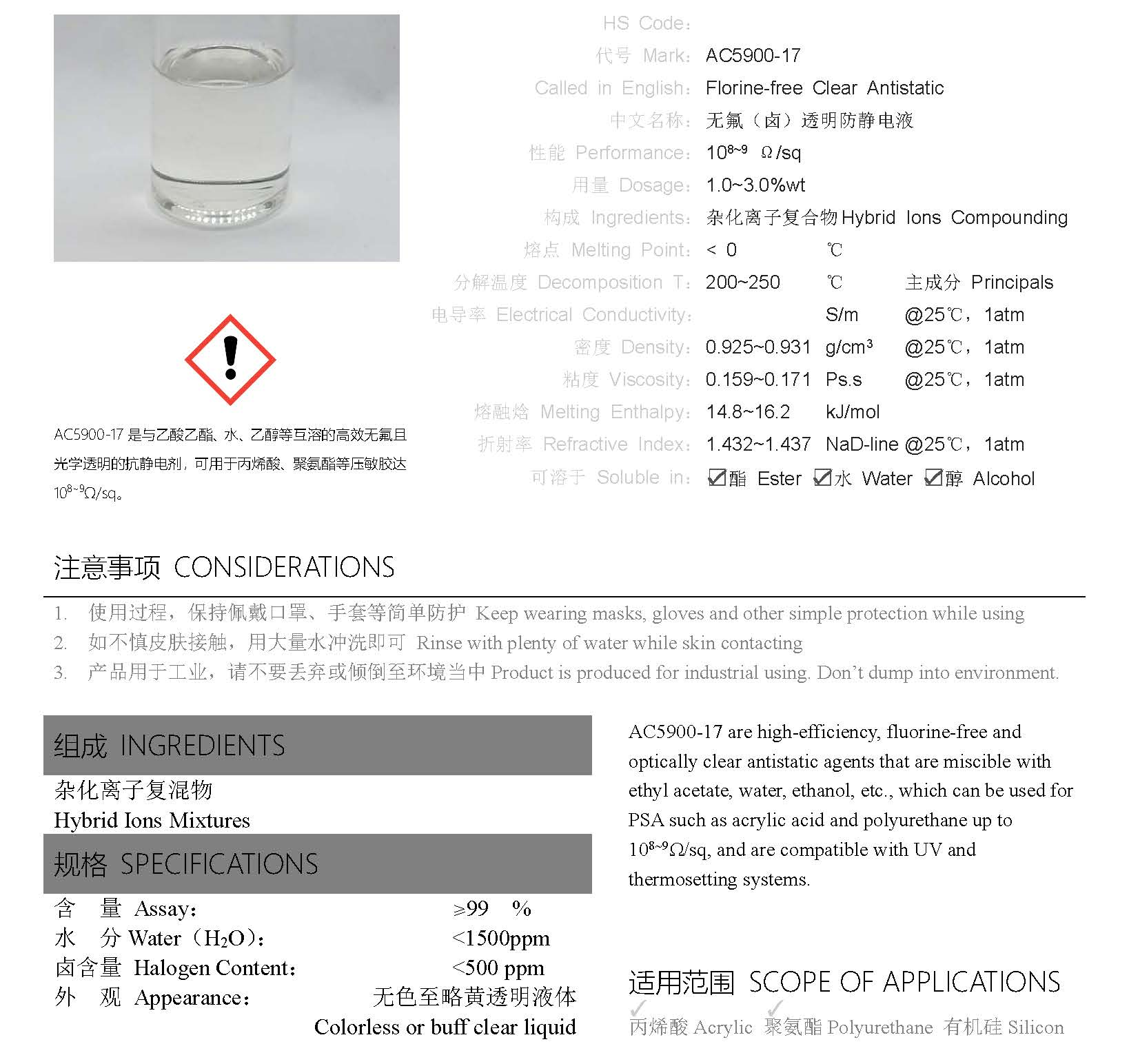 1761652543945049.png qwsd3uco.png